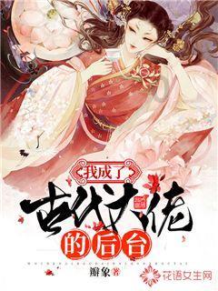 机械师星辰新款27英寸显示器上架