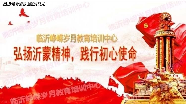新凤鸣(603225.SH)：拟斥资1亿元到1.5亿元回购股份